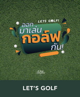 Menu icon